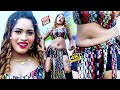 #Arti_Shree का हिट धमाकेदार डांस #VIDEO_SONG_2023 || Bhojpuri Non Stop Video Song || Bhojpuri Video