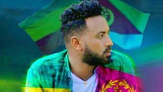 Efrem Gebremichael - Mehazay Meley ማሓዛይ መለይ - New Ethiopian Music 2018 Official Video