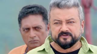 Achayans Journey Achayans Journey