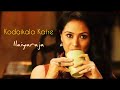 Kodaikala Katre 💕 - Ilaiayaraja song - Whatsapp status Tamil - VickyHats 2.0💞