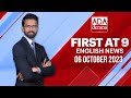 Derana English News 9.00 PM 06-10-2023