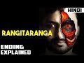 Rangitaranga (2015) Ending Explained in Hindi