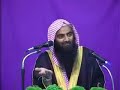Ilyas qadri