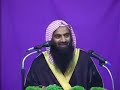 Ilyas qadri