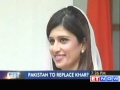 Pakistan FM Hina Rabbani Khar may be axed : Reports