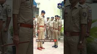 Ips Safin Hasan Sir L Sp Mahisagar