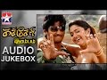 Kacheri Arambam Tamil Movie Audio Jukebox | Jeeva | Poonam Bajwa | D Imman | Star Music India