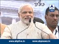 Watch Full: Modi's victory speech in Vadodara