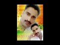 Naina De Neer Khare images Naina De Neer Khare
