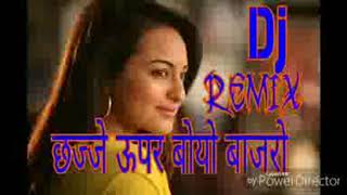 Chhaje upar bahori bajaro Chhaje upar bahori bajaro