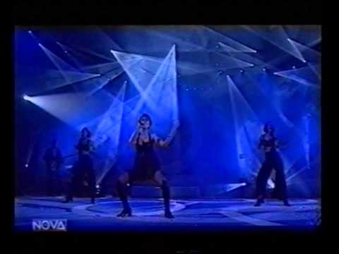 Скачать песню ирина билик а я пливу