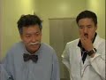 Dr. Miracles Episode 2