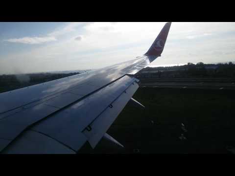 Посадка в ататюрке видео Посадка в ататюрке видео