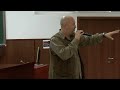 Видео По ЧЕСНОКУ - лекция Славы Неруша для студентов KIMEP