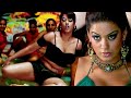 Mumaith Khan's Hot Songs Best Edit Video | Thick Thighs of Mumaith Khan Item Songs Compilation