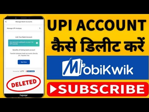 Delete or Remove UPI Account from Mobikwik App | Delete or Remove UPI Account from Mobikwik App |