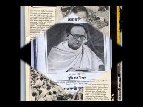 LEGENDARY SINGER HEMANTA MUKHERJEE PASSES AWAY