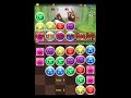 パズドラ「ECOコラボ タイニー島 天国」災禍の魔神王サタン編成石川五右衛門25倍PTノーコン攻略