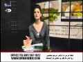 Maryam Mohebbi علائم اعتیاد به سکس