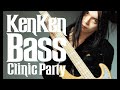 Session with KenKen ( from RIZE etc. ) @ KenKen Bass Clinic Party ( 2012.08.18. )