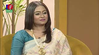 Din Protidin Najir Mahmud Nabila Mustary Khairul Babui 09 November 2019