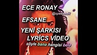 Ece Ronay - Karamela (Lyrics )