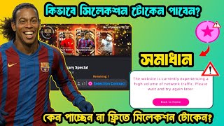 1niJAtomjhU Video Image