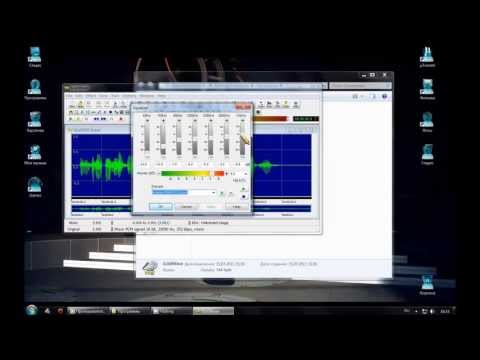 Как сделать голос glados в скайпе