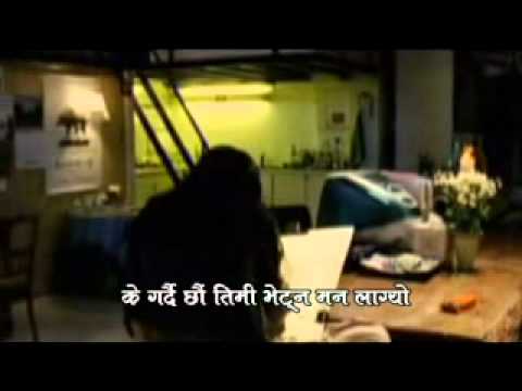 timi yaad ayo by Sawan Dev Shrestha