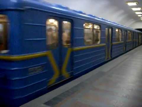 Tunnelbanan i Kiev Ukraina