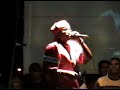 Papo Man - La diosa