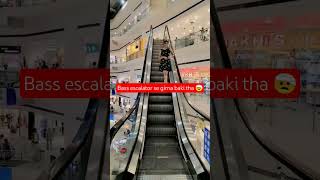 Escalator Accident