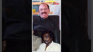 Auto Shankar எனன சறயல பரதததம நடஙகனன - Ex Dig Ramachandran