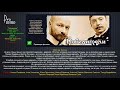 Video Победители (сериал 2017) Новинки кино Россия - детективный сериал #анонс Наше кино