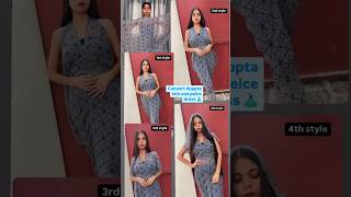 Making One Peice Dress With A Duppta Mamtaverma92