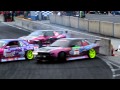 THE BURST OVERTAKE