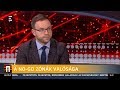 Terjednek a no-go zónák Európában - Velkovics Vilmos, Orbán Balázs - ECHO TV