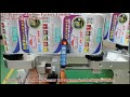 how to use the SICK Sensor for automatic labeling machine