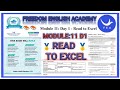 FEA ADVANCE BOOKS M:11 D1 READ TO EXCEL. #freedomenglishacademy #feabooks #feainformation