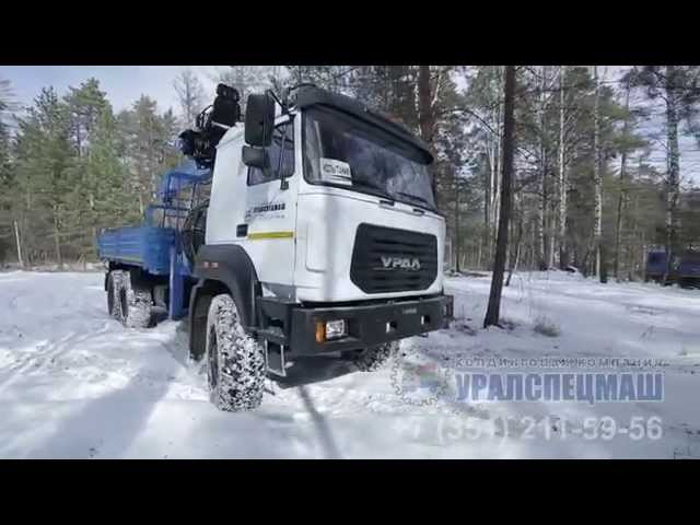 Бортовой автомобиль Урал 4320-4972-82М с КМУ Dong Yang SS-1506