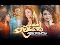 Thawa Eka Dawasak (තව එක දවසක්) - Hashini Wedanda Official Music Video | Sinhala New Songs