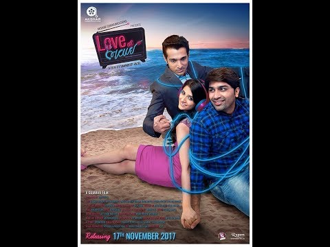Love Ni Bhavai movie download free HD - Movies Pile