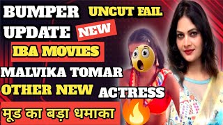 Big Surprise Third New Actress Moodx Upcoming Series Uncut Web Series Malvika Tomar Update