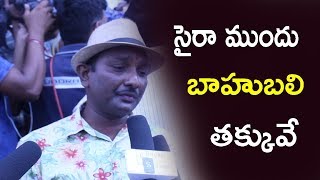 Sye Raa narasimha reddy Original PublicTalk |Sye Raa Public Response| Sye raa Review || Janahitam tv