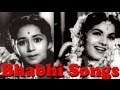 Bhabhi Hindi Movie | Nanda, Jagdeep | Old Classic Songs Collection