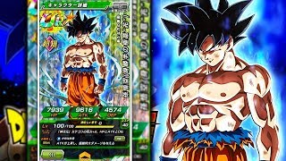 THE MOST POPULAR ANIME GAME EVER? | Dragom Ball Z Dokkan Battle