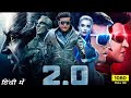 Robot 2.0 Full Movie 1080p Hd Fact |Rajinikant | Akshay Kumar | Amy Jackson |Details & review