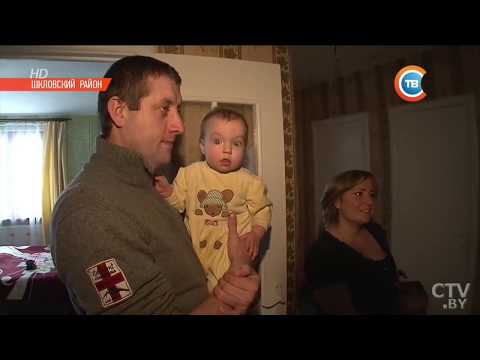 Как семья из Донбасса освоилась в белорусской деревне Как семья из Донбасса освоилась в белорусской деревне