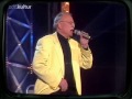 Roger Whittaker - Wir sind jung - ZDF-Hitparade - 1996