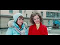 Новая семейная комедия 2017 | Русские фильмы 2017 онлайн